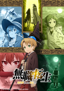 Mushoku Tensei Anime Afiş