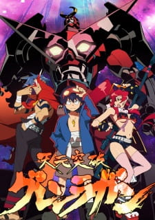 Tengen Topp Gurren Lagann Anime Afiş