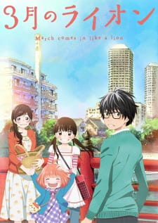 3-gatsu no Lion Anime Afiş