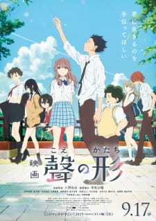 Koe no Katachi Anime Afiş