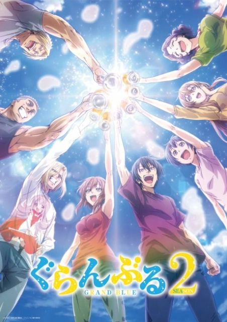2025 Yaz Animeleri; Grand Blue Season 2