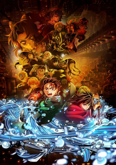 2025 Yaz Animeleri; Kimetsu no Yaiba Movie; Mugen Jou-hen