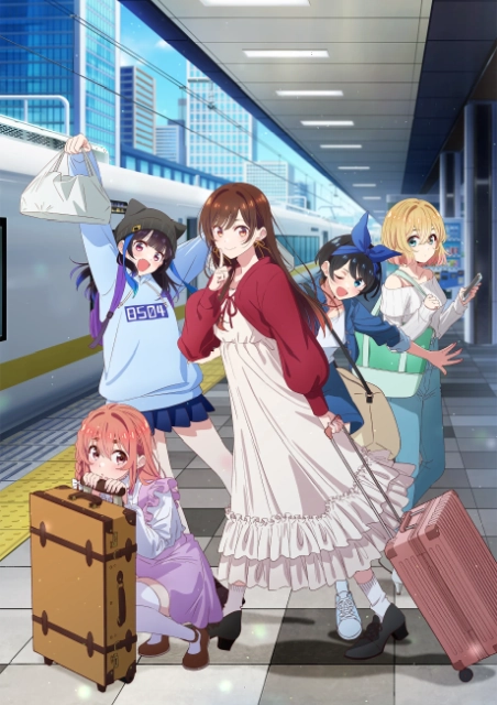 2025 Yaz Animeleri; Rent A Girlfriend