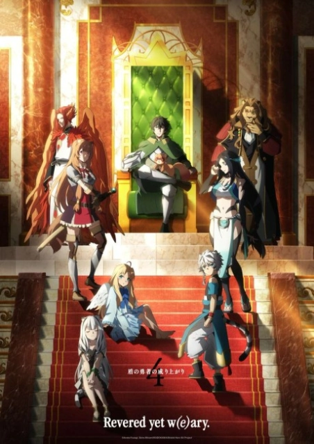 2025 Yaz Animeleri; Tate no Yuusha no Narigari Season 4