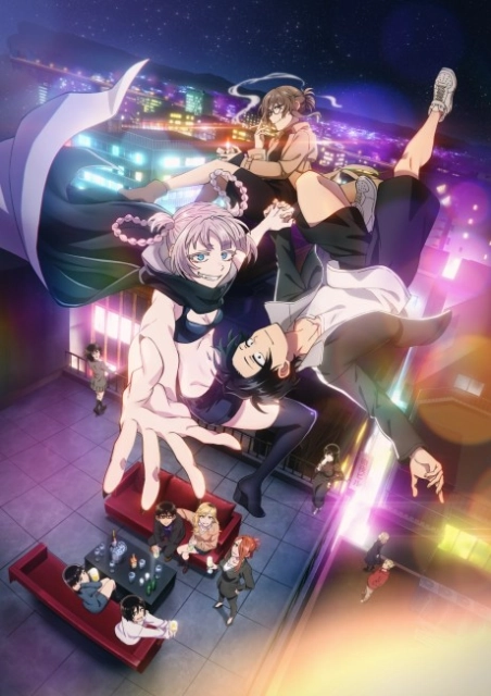 2025 Yaz Animeleri; Yokufashi no Uta Season 2