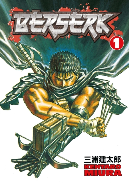 Berserk Manga Kapak
