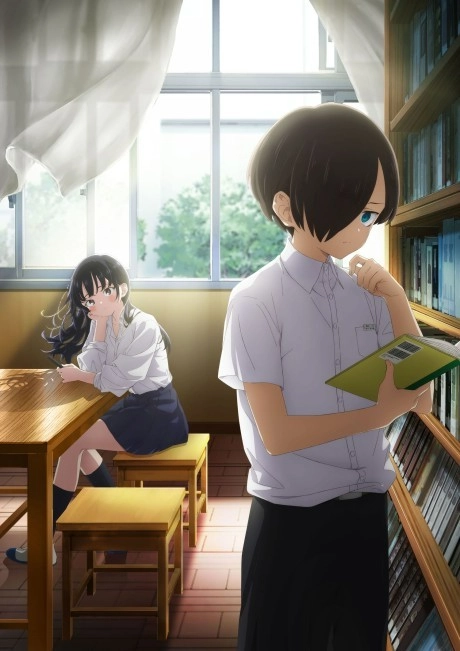 BokuYaba; Poster