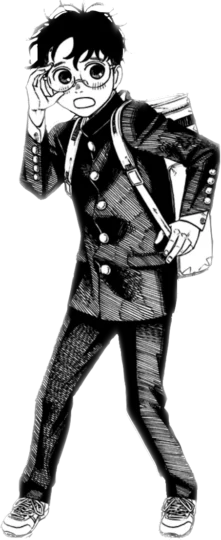 Dandadan Manga Okarun
