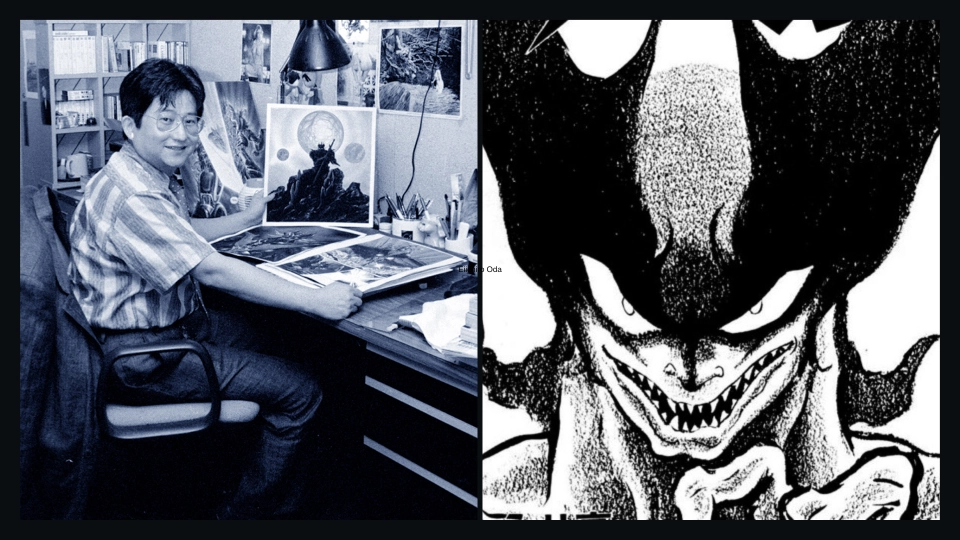 Go Nagai