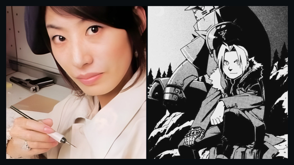 Hiromu Arakawa
