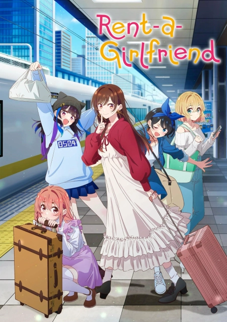Rent a Girlfriend; Poster