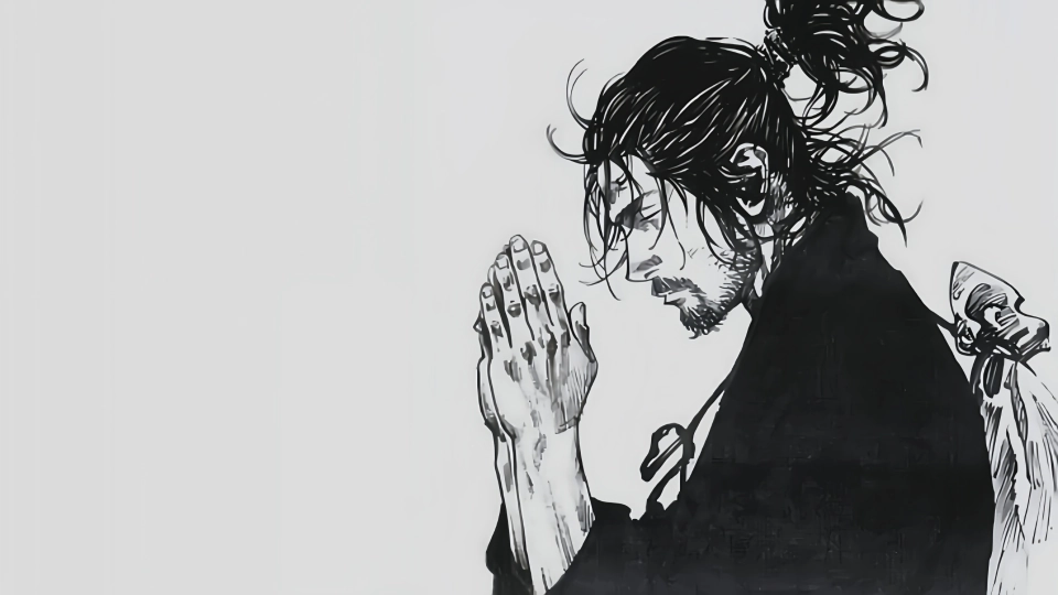Vagabond; Kapak