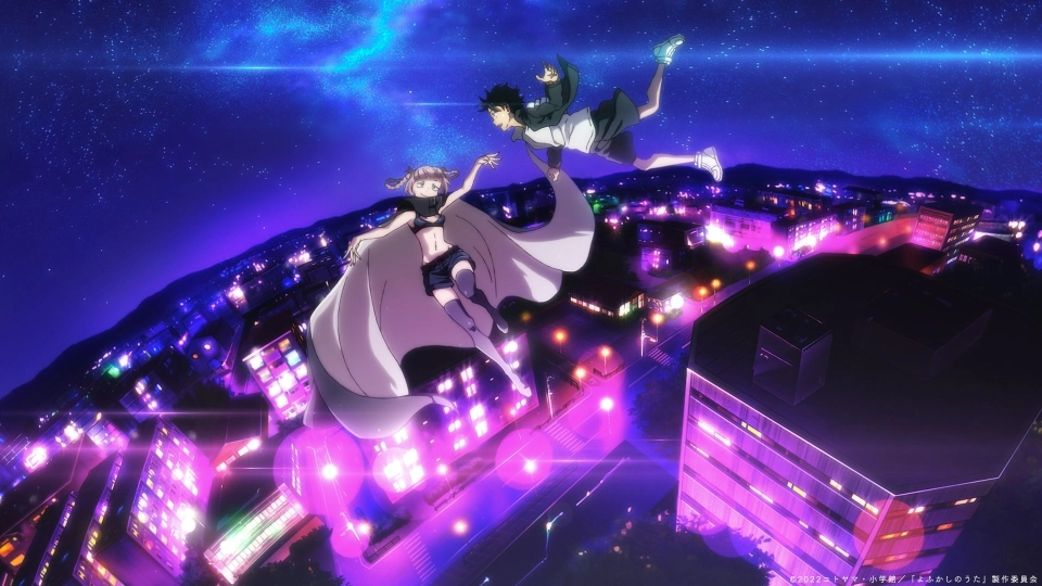 Yofukashi no Uta; Kapak