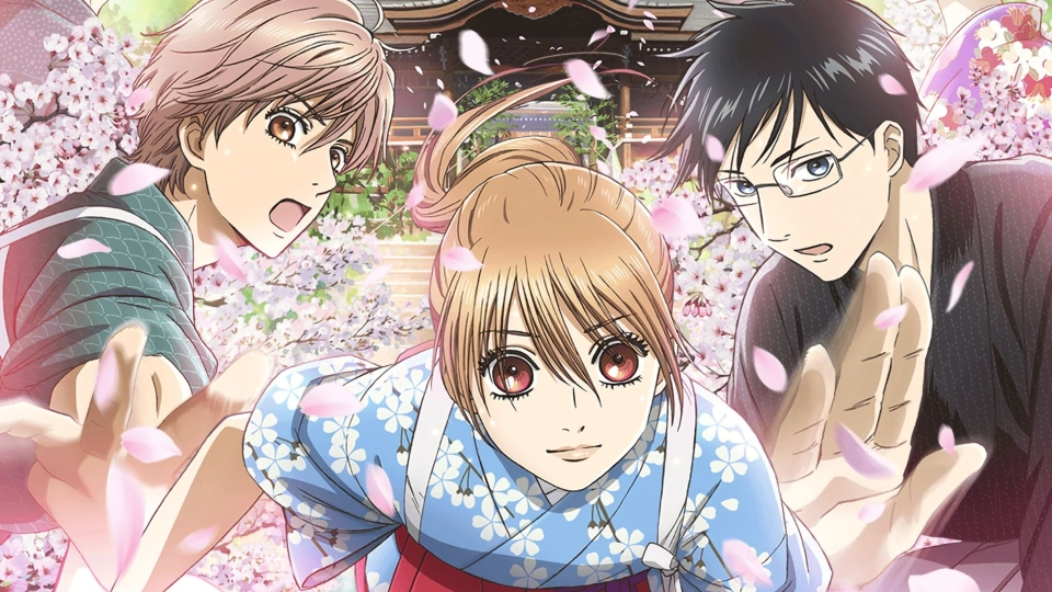 Chihayafuru; Kapak