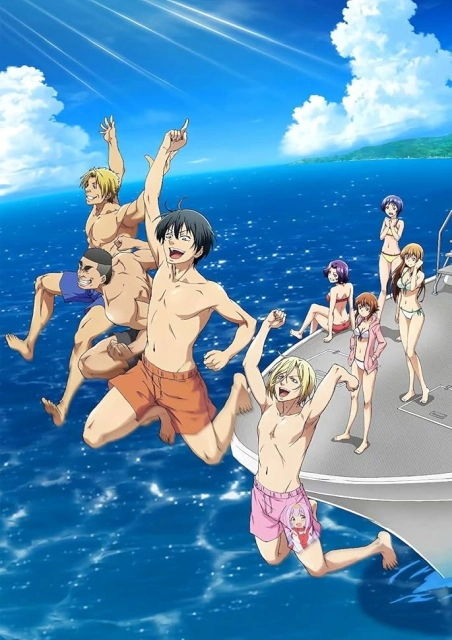 Grand Blue; Poster