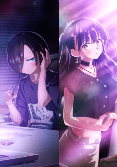 Boku no Kokoro no Yabai Yatsu Movie