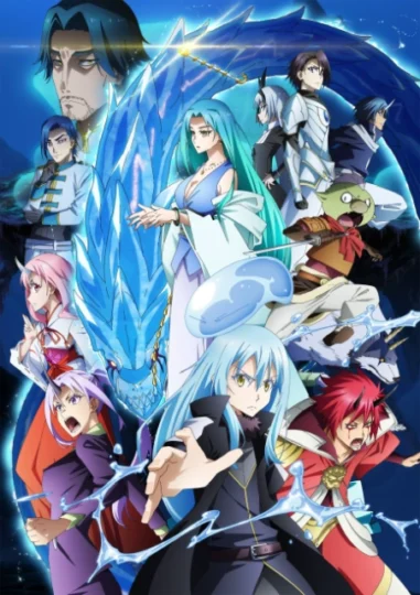 Tensei shitara Slime Datta Ken Movie 2
