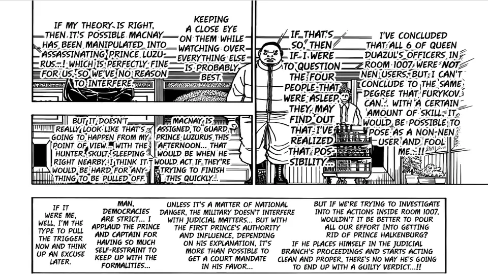 Yoshihiro Togashi; Wall of Text. png