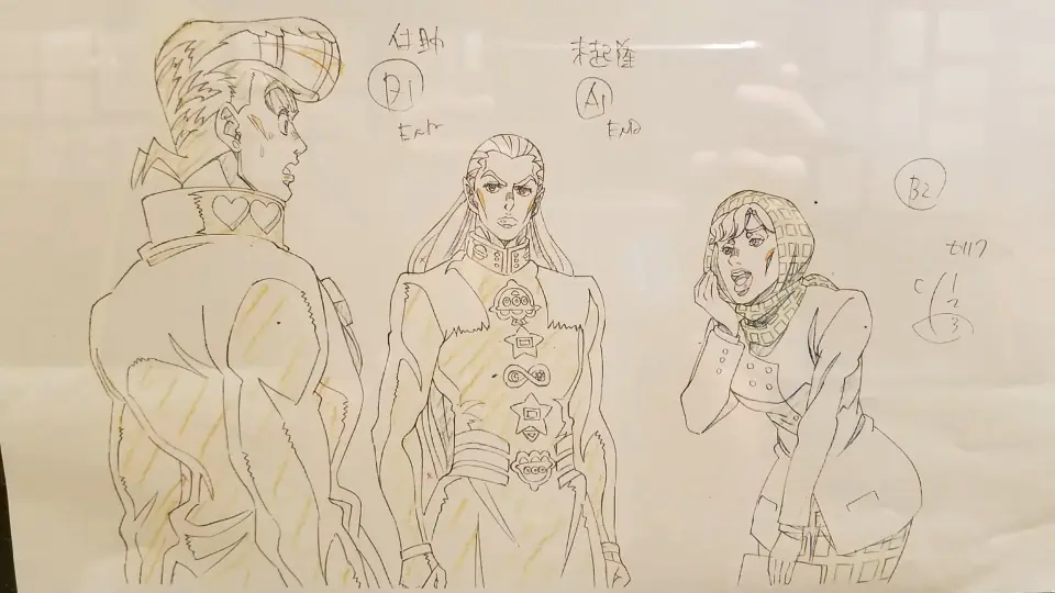 Anime Terimleri; Genga