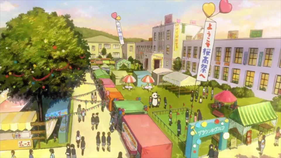 Anime Terimleri; Kültür Festivali