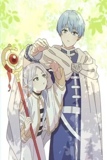 Anime Terimleri; Ship