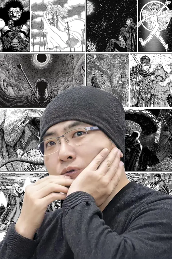 Kentaro Miura Dikey