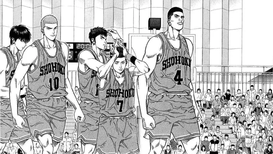 Takehiko Inoue; Slam Dunk