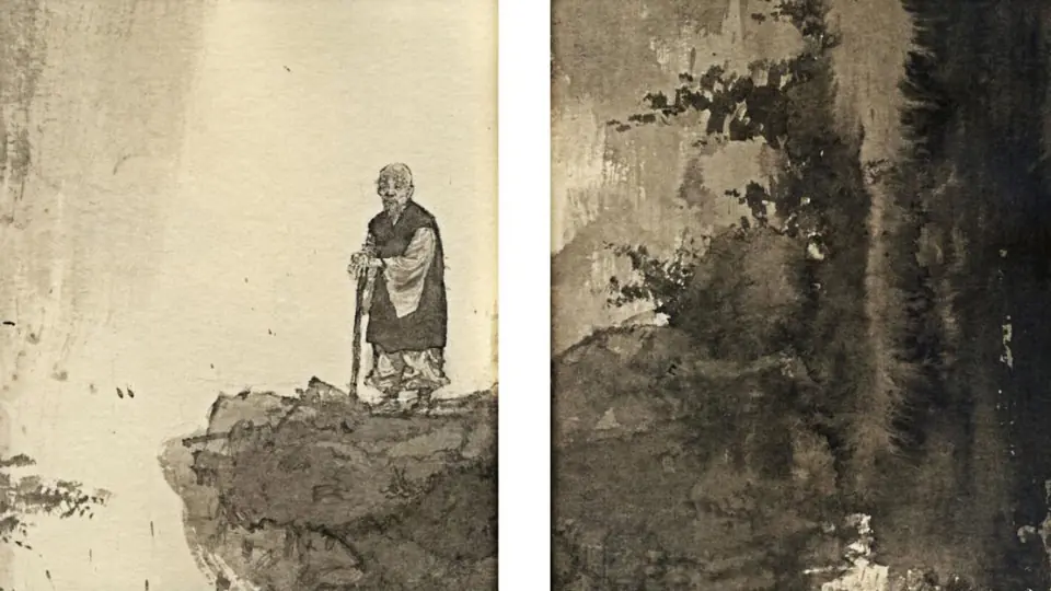 Takehiko Inoue; Uenopng