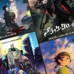 2026 Sonbahar Animeleri