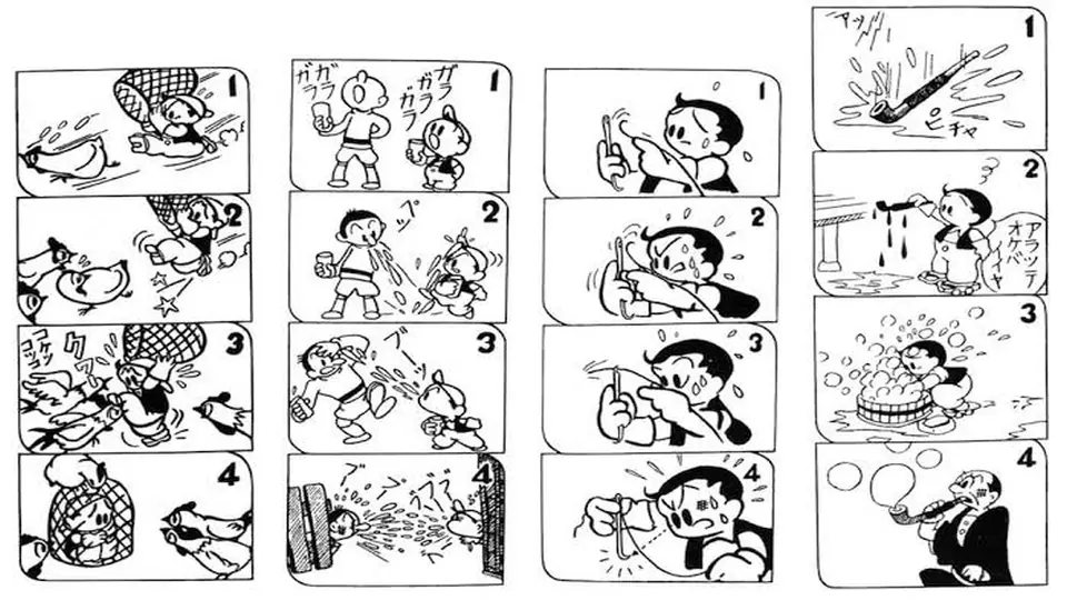Osamu Tezuka Nasıl Başladı